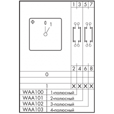 Переключатель CA20B-WAA100-600 E